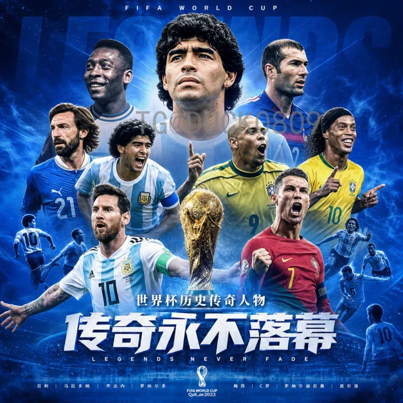 完整2026国际足联世界杯主办城市：从北美三国到16城全景解析